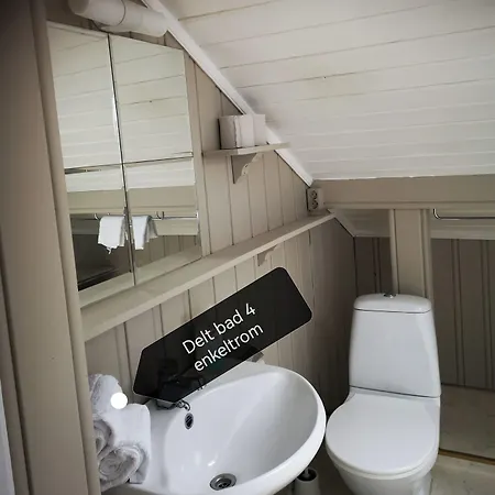 Vertshuset Fannarheimr - Bed &breakfast Pensionat 3*